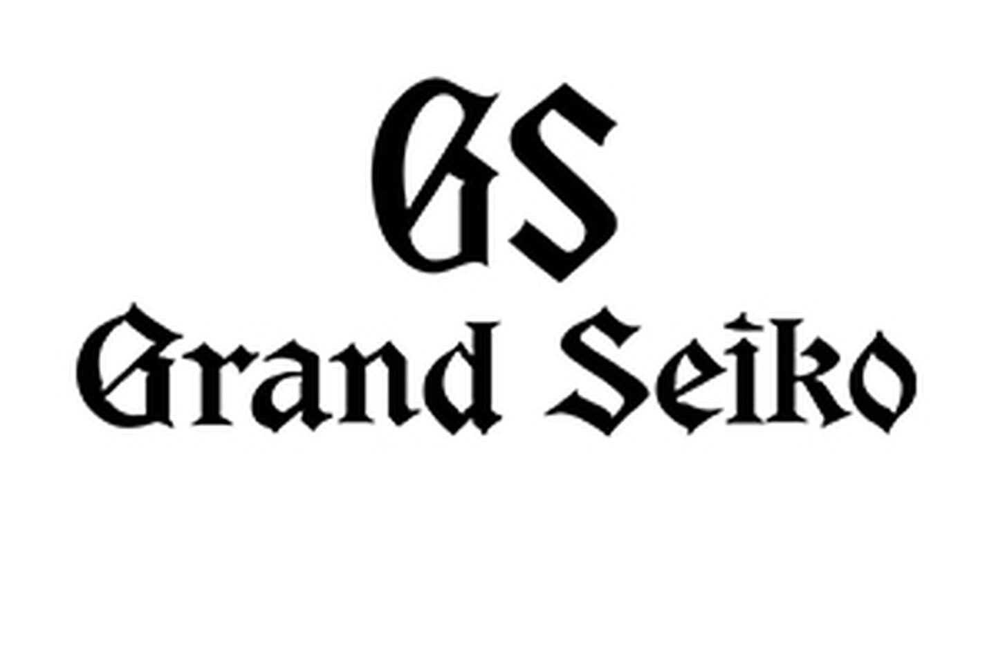 Logo Grand Seiko