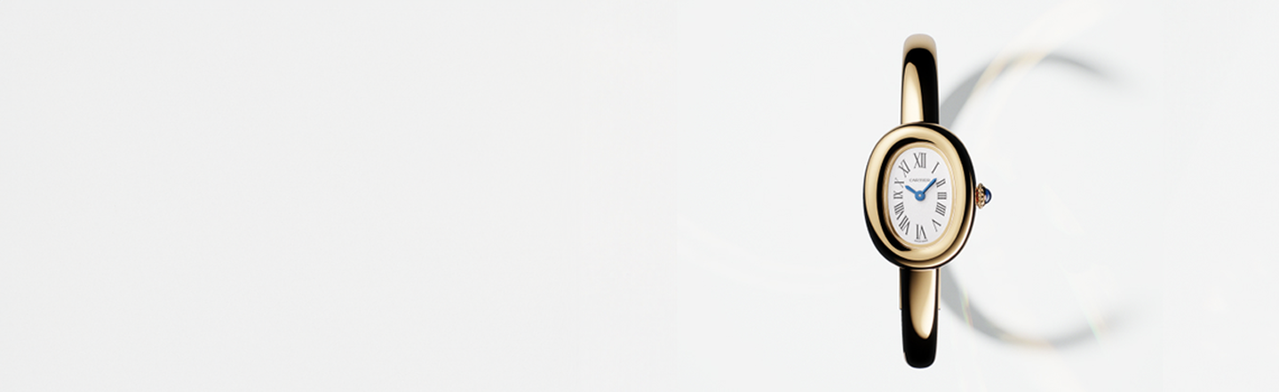 Baignoire de Cartier on a white background.