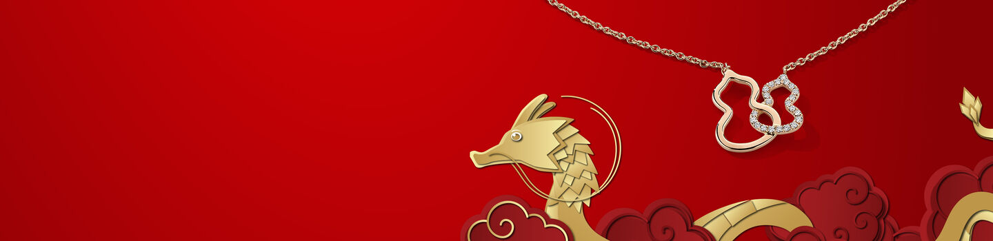 A Qeelin pendant necklace on a red background with dragon visuals.