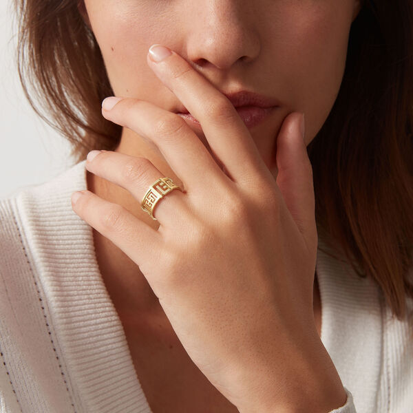 Labyrinth Frieze Yellow Gold Ring
