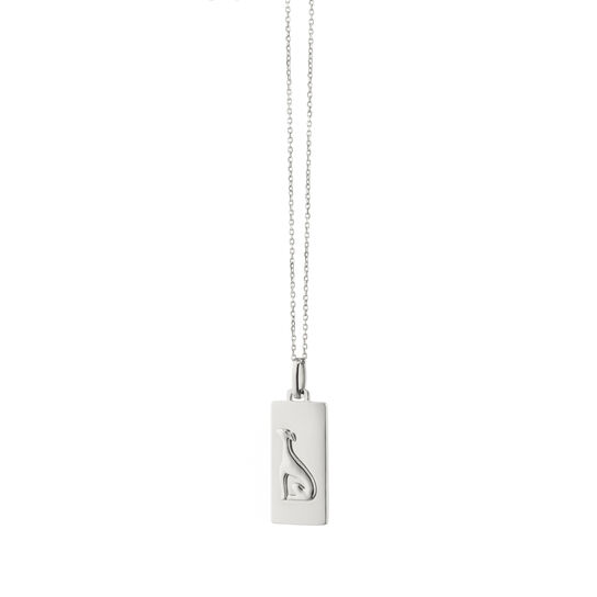 Monica Rich Kosann Loyalty Silver and White Sapphire Dog Charm Pendant image number 2