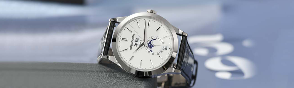 Patek Philippe Watch